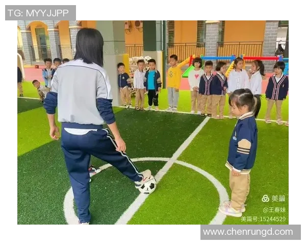 幼儿足球活动方案探索与实践促进儿童身心发展与团队合作能力提升